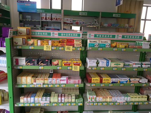 飛天藥業連鎖龍德盛店 健康日用品的一站式購物中心
