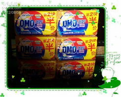 易迅 日用品與百貨銷售的首選平臺